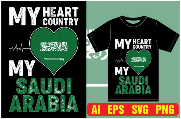 Saudi Arabia Flag T-shirt Design: A Pro Review